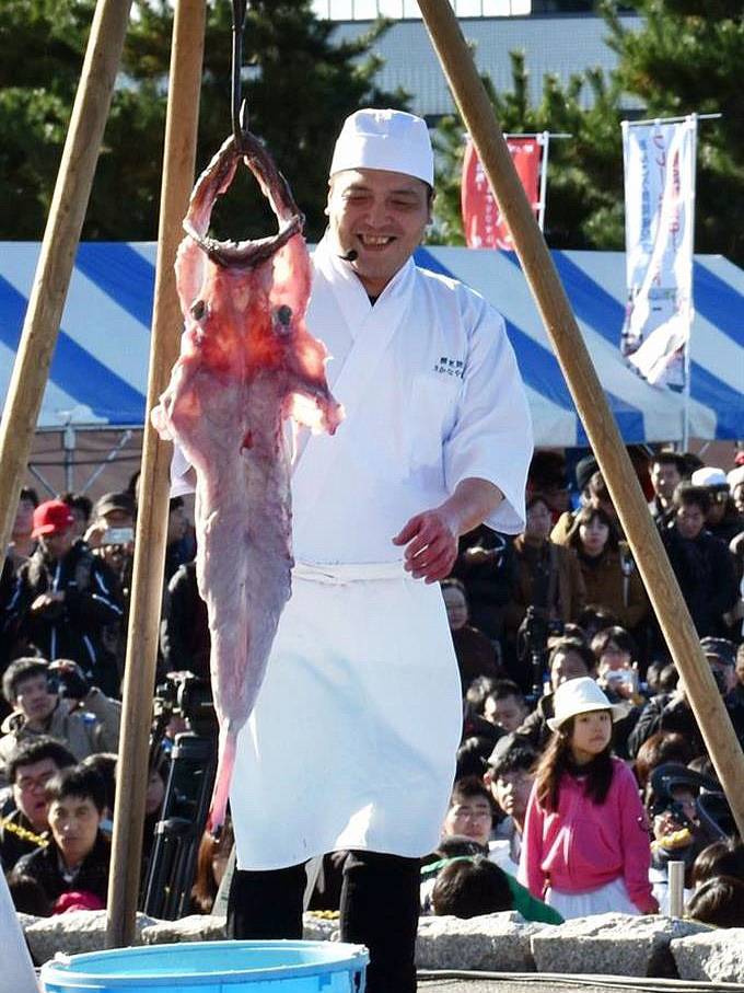 아귀