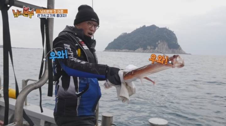 청대치