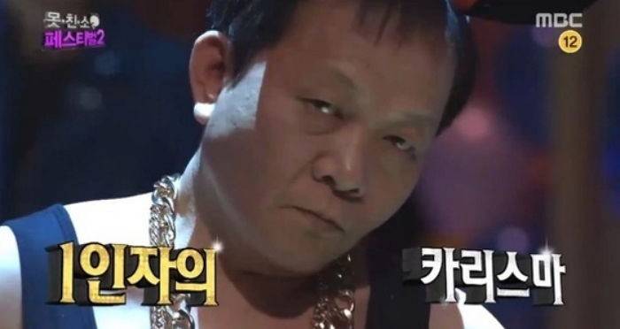 등가시치