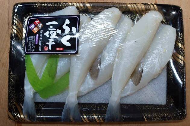 은밀복