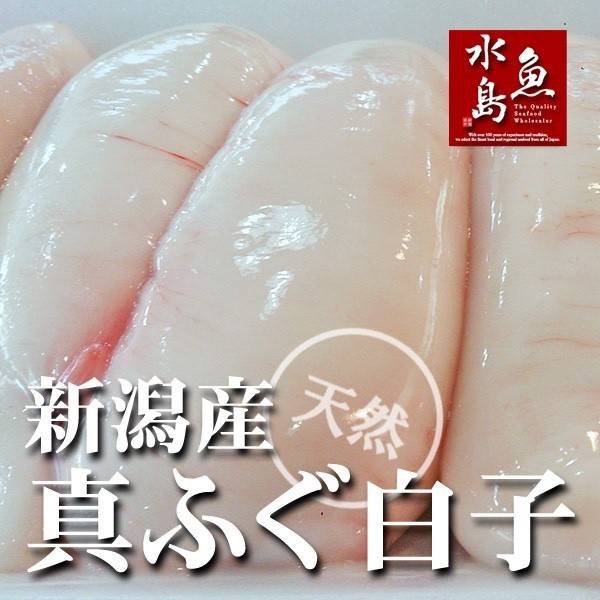 검복