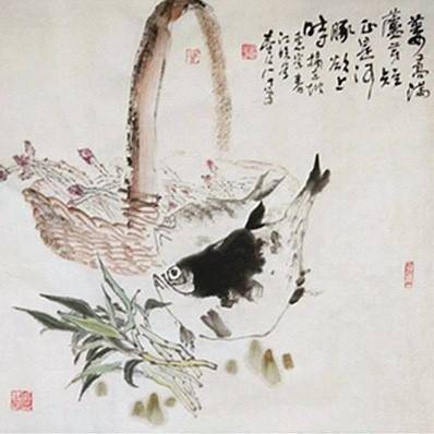 황복