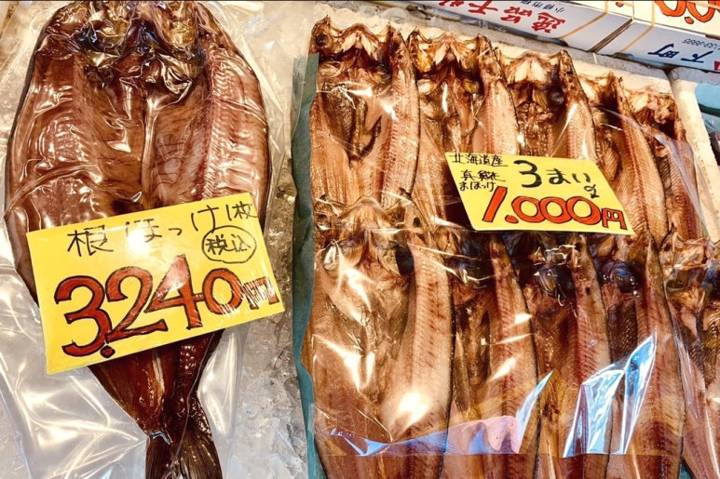 임연수어