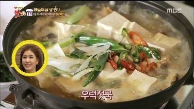 조피볼락