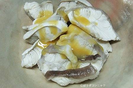 까치상어