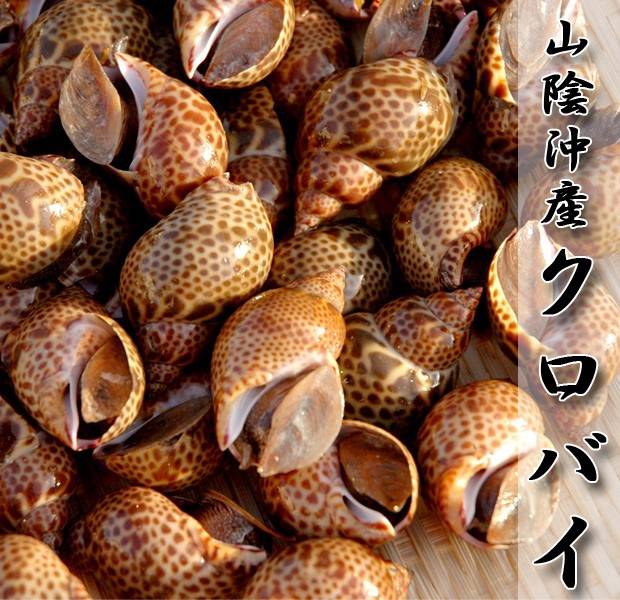 수랑